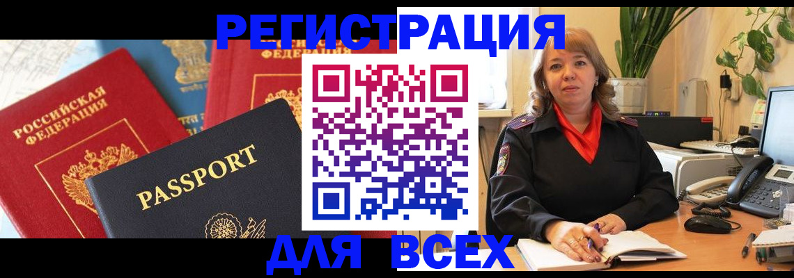 форма 3 в Мегионе